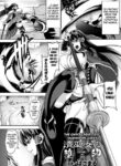[Hakomaru] Seimiko no Dain | The Chaste Priestess' Submission Crest (Kukkoro Heroines Vol. 25) [English] [Kuraudo] [Digital]