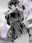 [Hiiragi Yuuichi] Kendo Girl 14 [English] [Incomplete]