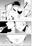 i want to be a girl, and Fujisaki wants a dick