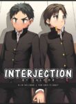 [iAlcor] INTERJECTION [English]