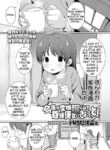 [Ikeda Pafue] Konya wa Manamusume Nemurasete Konsui Benjo ni Shiyoutto! (COMIC LO 2024-04) [English] [Shiririn] [Digital]