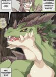[imaat] Giant Dragon Unaware VORE [English / Japanese]