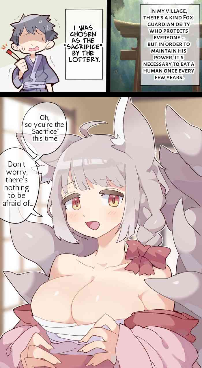 [imaat] Giant Fox Girl VORE [English / Japanese]