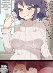 [imaat] Gloomy Woman VORE [English / Japanese]