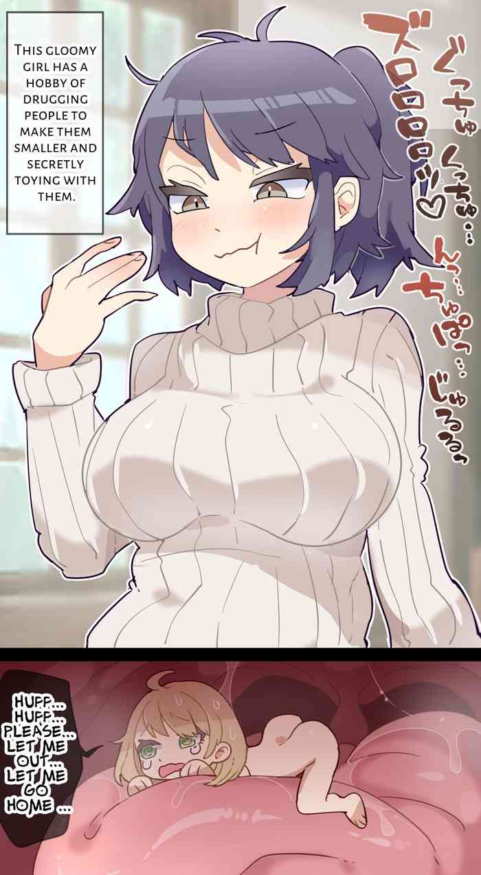 [imaat] Gloomy Woman VORE [English / Japanese]