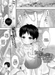 [Kaisenbatake no Yuu] Hina no Nagomi Jikan | Hina's Happy-Place (COMIC Mate Legend Vol. 56 2024-04) [English] {Mistvern} [Digital]