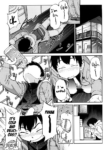 [Maka Fushigi] 1LDK Hi atari ryoukou warabe tsuki (Jidou Poruno) [English]
