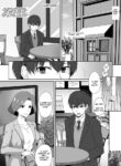 [Marialite (桃虫花草)] Aqua Wing ~The man who switched bodies with an idol~
