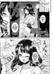 [Marneko] Tokimeki Gakuen Real Suit (COMIC Unreal 2018-10 Vol. 75) [English] [GTF] [Digital]