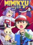[MayiTGu & MeowWithMe] Mimikyu Myth 2