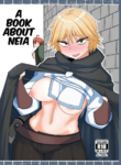[Mogura no Suana (zeiminarai)] Neia Hon | A Book About Neia (Overlord) [English]