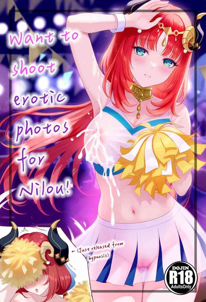 [MrAkiUsagi] Want to shoot erotic photos for Nilou! [English] [Uncensored] [Digital] (Incompelete) [AI Generated]