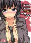 [Mugen Jirai (Mushi)] Boku wa Yozora to Riajuu ni Naritai | I wanna become a normie with Yozora (Boku wa Tomodachi ga Sukunai) [English]