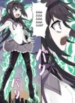 [Nihon Dandy (Matsuno Susumu)] Homu Homu forced to untransform by electric shock + Textless + Bonus