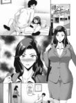 [Nishikawa Kou] Kaa-san ga Sasete Kurenai kara! | Because Mother Wouldn't Allow it! (COMIC Momohime DEEPEST Vol. 001) [English] [menospeaknihongo] [Digital]