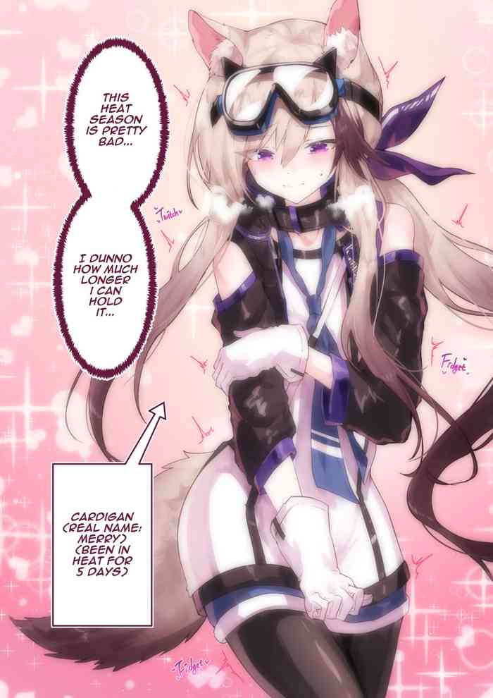 [Pixiv] eggutarto1996 (117117532) Cardigan × Beeswax