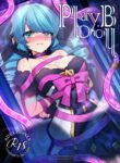 Play Doll .B (League Of Legends)