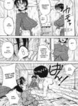 [Point Takashi] Kaasan dakeo Mite - Just Look At Your Mother [English]