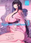 [Ranshi to Kimi to. (santa)] Kanojo Saimin 3 | Hypnosis Girlfriend 3 [English] [PHILO] [Digital] + Omake