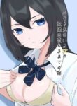 [Roki] Baito-saki ni Iru JK no Dorei ni Ochiru made no Hanashi | How I Became the Slave of a Highschool Girl from my Part-Time Job [English]