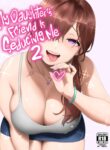 My Daughter’s Friend is Seducing Me [Jingrock]