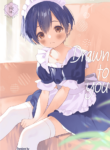 [S-Size (Shinachiku)] Ai ni Kita yo. | Drawn to you [English] {Chrysanthemum} [Digital]