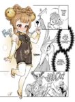 [Seanji Sariel] Sennin no Deshi ni Natta Kara ni wa... (Genshin Impact) [English]