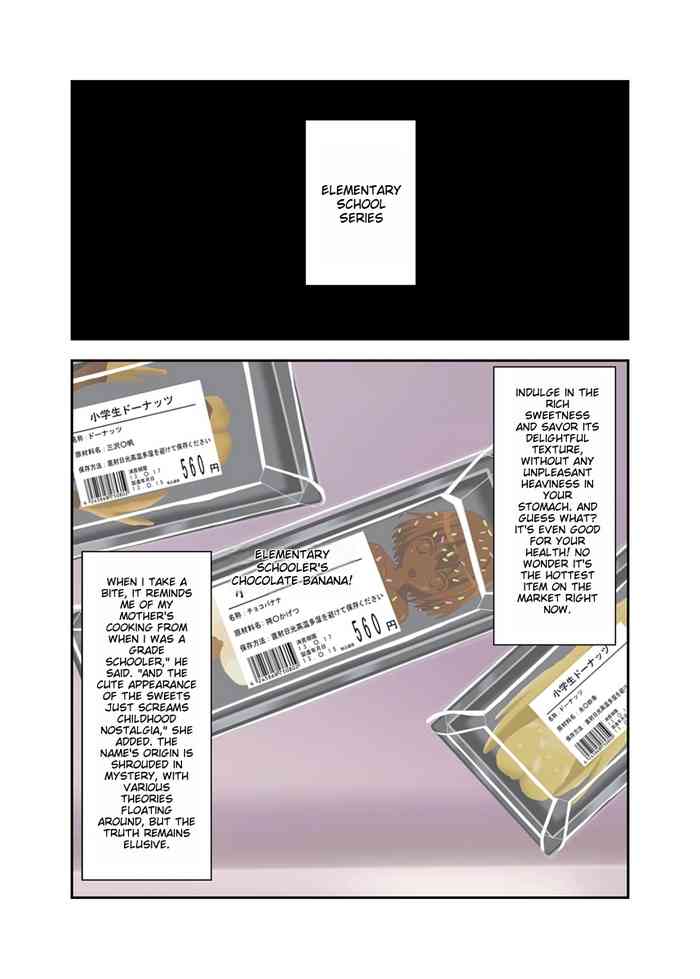 shinenkan nayu & kaori to food