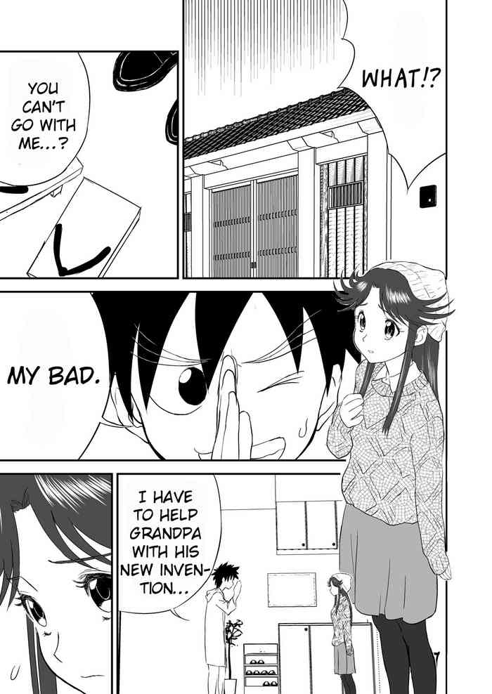 [Shoudansha] Mousou Meisaku Kuradashi Gekijou Sono (2) 