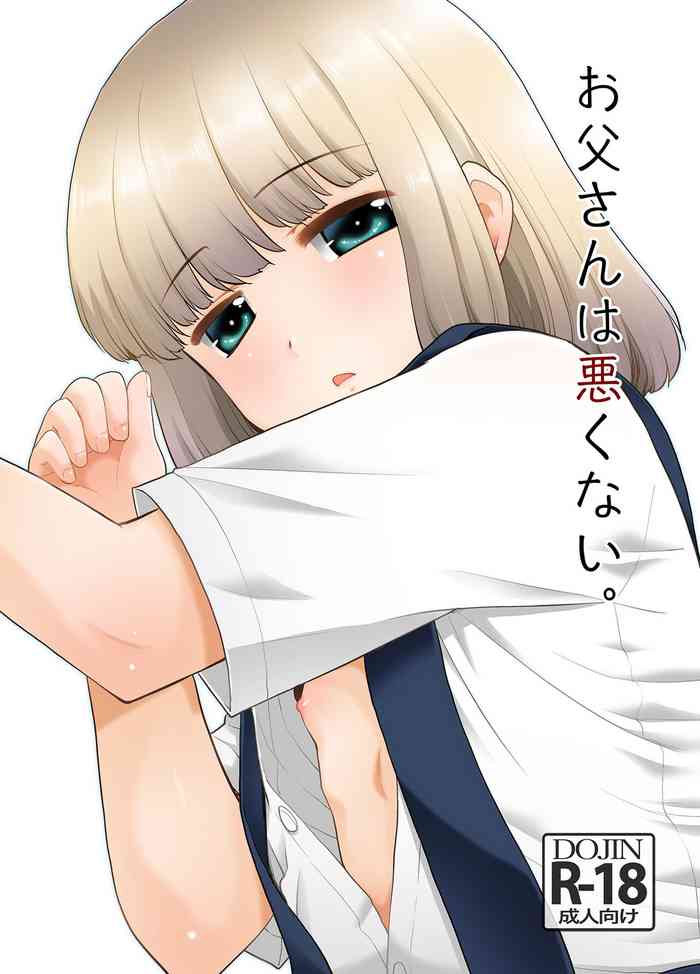 [T.4.P (Nekogen)] Otou-san wa Warukunai. | It's Not Your Fault Daddy [English] [QuickAndDirty] [Digital]