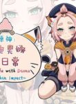 [Taiko Leong] Diona to no Nichijou | Daily Life with Diona (Genshin Impact) [English] [Uncensored]