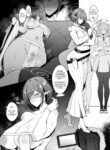 [thirty8ght] Aoi (Blue Archive) [English] [Insomnum]