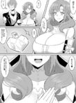 [Yamino Kuroko] Haha no Hi Present (Tsujou Kougeki ga Zentai Kougeki de 2-kai Kougeki no Okaasan wa Suki desu ka?) [Japanese, English]