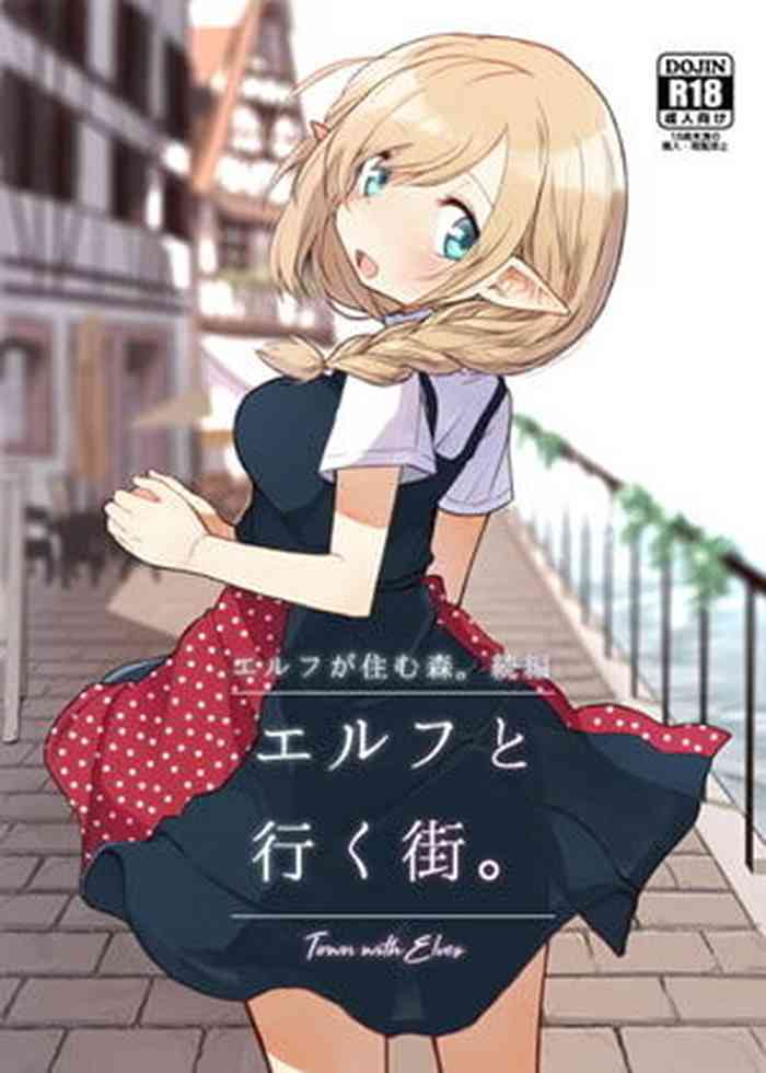 [Yeast House (Pan Koojo)] Elf to Iku Machi. - Town with Elves [English] [Tigoris Translates] [Digital]