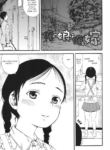 [Zaki Zaraki] My Daughter is My Wife (Shougakugakusei) [English] [QuickAndDirty]