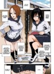 [Zonda] Watashi no Kareshi o Netotte Kudasai | Please Steal My Boyfriend (Boku no Kanojo o Netotte Kudasai) [English] [Hive-san] [Colorized MissOneLife]