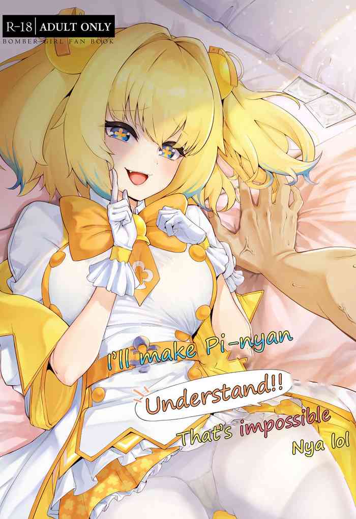 [ALBANOTE (ALBA)] Pai-nyan o Wakareseru! nante Sonna no Muri desu Nya w | I'll make Pi-nyan understand!! That's impossible nya lol (Bomber Girl) [English] [Translatorfag]