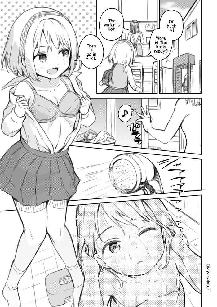 [Ayanakitori] Futanari-chan ga Ofuro de Hitori H suru dake [English]