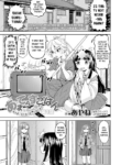 [Ayane] Amaterasu Gohan Ch. 1 (Towako 16) [English] [Digital]