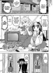[Ayane] Ameterasu Gohan Ch.1 [English] [biribiri]