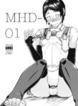 [Bokushou(Smithee)] MHD-01 [English] [Project Valvrein]