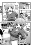 [Bookmoun10] Neteru Aida ni Chinpo wo Shaburi ni Kuru Imouto | My Little Sister Comes To Suck My Dick Whenever I'm Sleeping (COMIC Masyo 2024-04) [English] {Mistvern} [Digital]