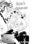 (C102) [K.Y.HIRO] Kana no Zupaman | Kana's Superman (Oshi no Ko) [English] [Poranya]
