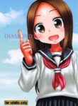 (C103) [HEARTS & CRUSTS (Nanana Nana)] DIAMOND color edition (Karakai Jouzu no Takagi-san) [English]