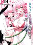 (C103) [Nekolovelandou (Nekojima)] Hanako to Koharu o Mujintou de Haramaseru Hon | Impregnating Hanako and Koharu in a Deserted Island (Blue Archive) [English] [Project Valvrein]