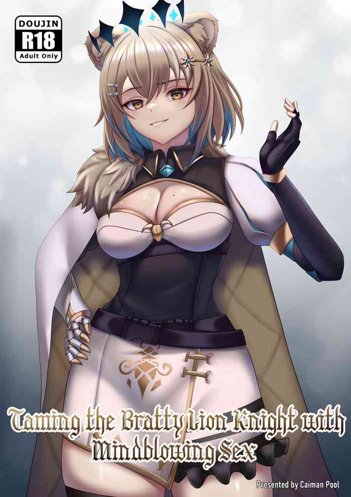 (Caiman Pool) Taming The Bratty Lion Knight With Mindblowing Sex (Hazumi Aileen)