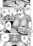 [Chimeda] Tamada Akihisa no Sex Journey 〜Kairaku de Goukan wo Tatakikome〜 Dai Ni Wa Fuko ni Ushikatsu Chinpo ka na (COMIC Magnum Vol. 171) [English] [BSN]