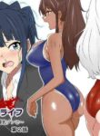 [Circle Kagemusha (Kagemusha)] Zombie Harem Life ~Antibogi no Ore to Bakunyuu Zombie~ 2 | Zombie Harem Life ~My Immunity and the Big-Titted Zombie~ 2 [English] [Translation Sensation]