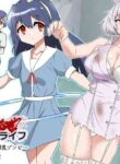 [Circle Kagemusha (Kagemusha)] Zombie Harem Life ~Antibogi no Ore to Bakunyuu Zombie~ 4 | Zombie Harem Life ~My Immunity and the Big-Titted Zombie~ 4 [English] [Translation Sensation]