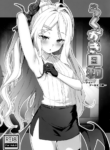 (COMIC1☆22) [Nodomaru Biyori (Yuzuka)] Rakugaki Biyori ~Blue Archive Hen~ (Blue Archive) [English]